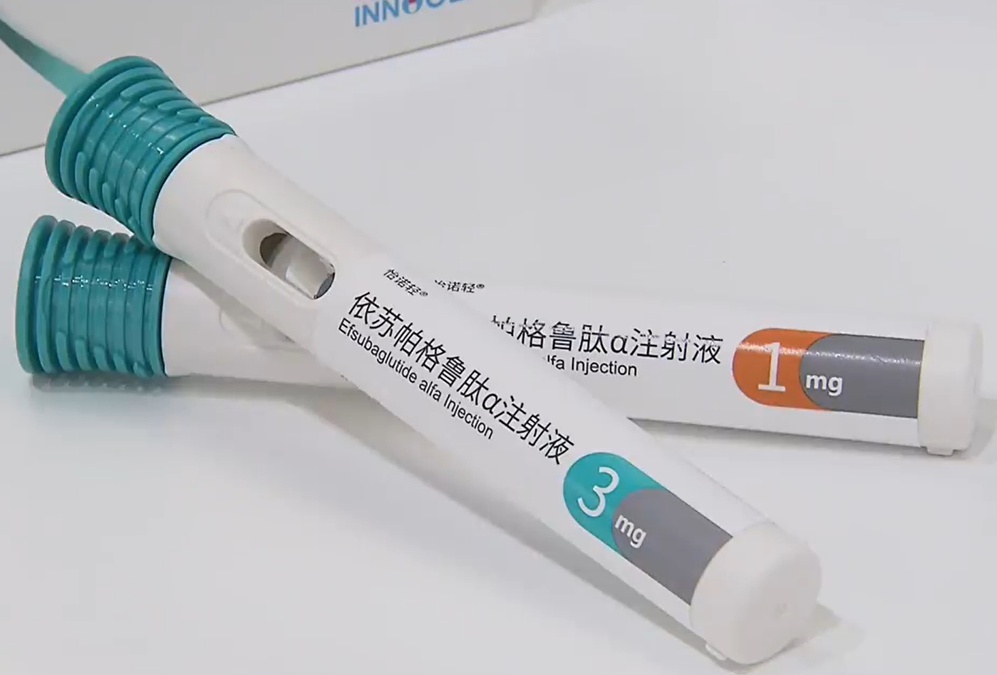 代谢健康，，，，国产GLP-1再创佳绩 &mdash;&mdash; 蓝天环境普瑞自动注射笔保驾护航